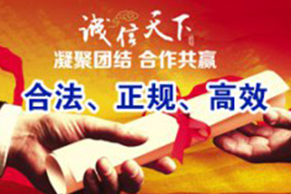 兴隆追债公司:民间借贷诉讼所需证据清单